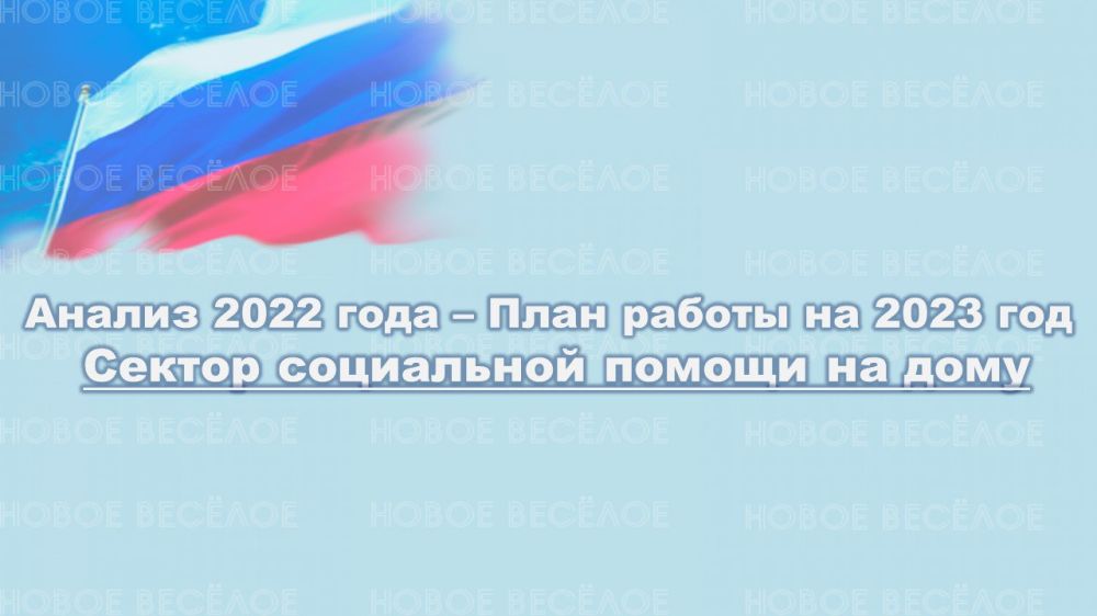 ���������� ���� ������ ��������� ���������, �������� ��������� ������������� � ��������� ����������