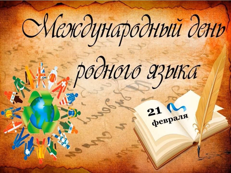 ������� � ������ � �� ���� ���� ���������� ������������� ���� ������� �����