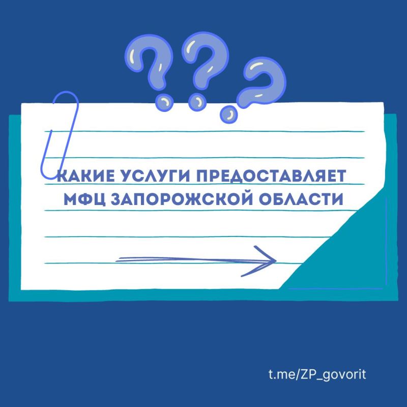 ������� ��������, � ��������� �������� ���������� �� �������, ��������������� � ���