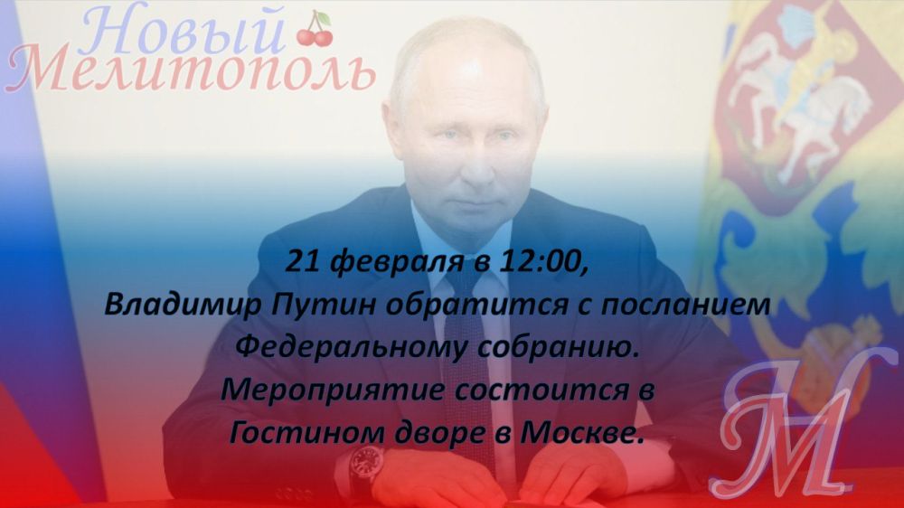 ��������� � ����������� �������� ������������ �������� ������ ������ �������� �����, ��������� �� ����������� ������� ���������