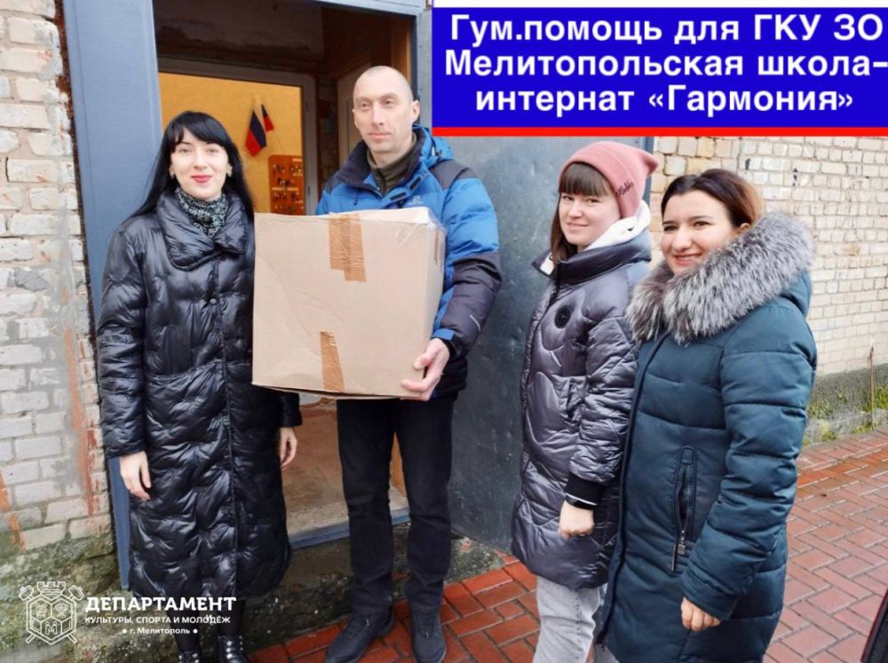 ������� ����������� ��������, ������ � �������� �������� ������������ ������ ��� ��� �� �������������� ����������� ������������������� �����-�������� ���������� ��������������� ������