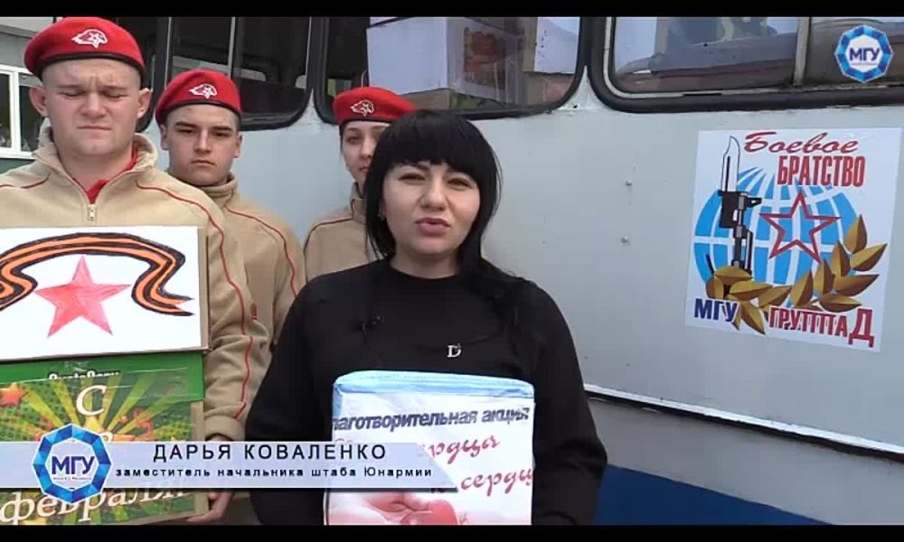 �������� ��� ��������� ��������� ��������� � �������� ������������������� ���������� ��������������� ����������������...