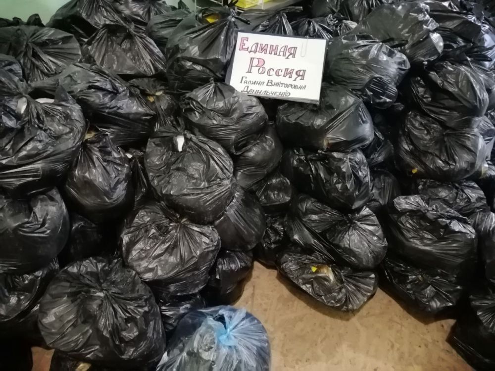 ������ - ��� ������ ��������� ��� ������ ���� � ������� ������