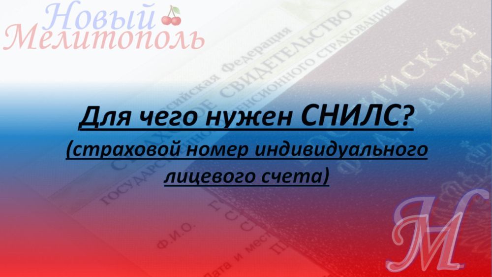��� ���� ����� ����� �������� � �����