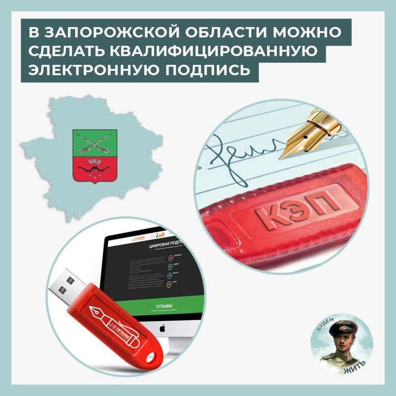 ��� � ����������� ������� �������� ����������������� ����������� �������