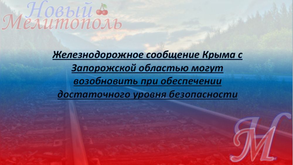 ��������������� ��������� ����� � ����������� �������� ����� ����������� ��� ����������� ������������ ������ ������������