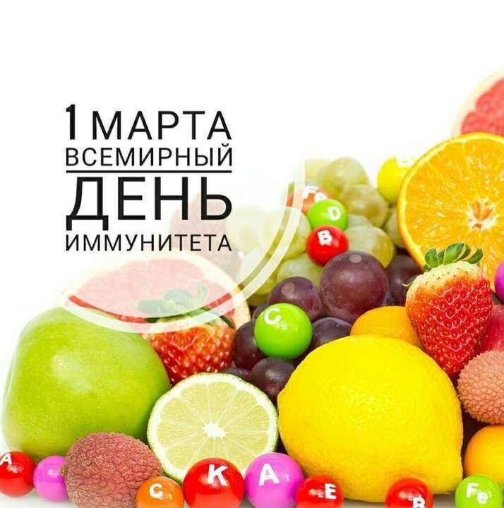 1 ����� - ��������� ���� ����������
