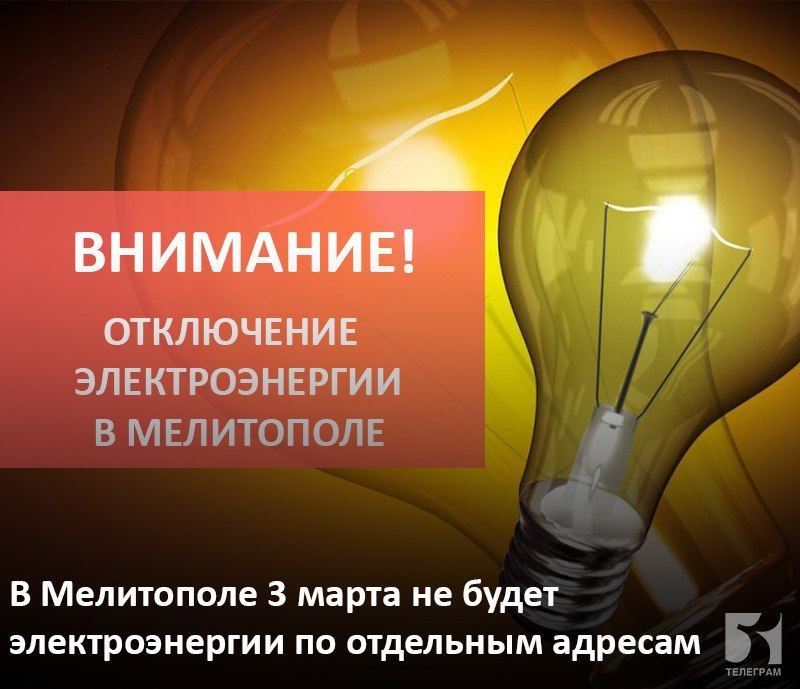 � ���������� 3 ����� 2023 ���� �� ����� �������������� � 9:00 �� 17:00, ��� ������� � ����������� �������� ��������� �����