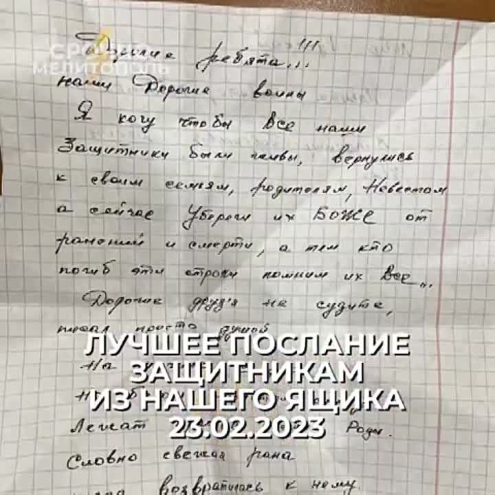 � ���������� ������ ����� �������� ����� � ���� ������ ������ ��� ����� ����������