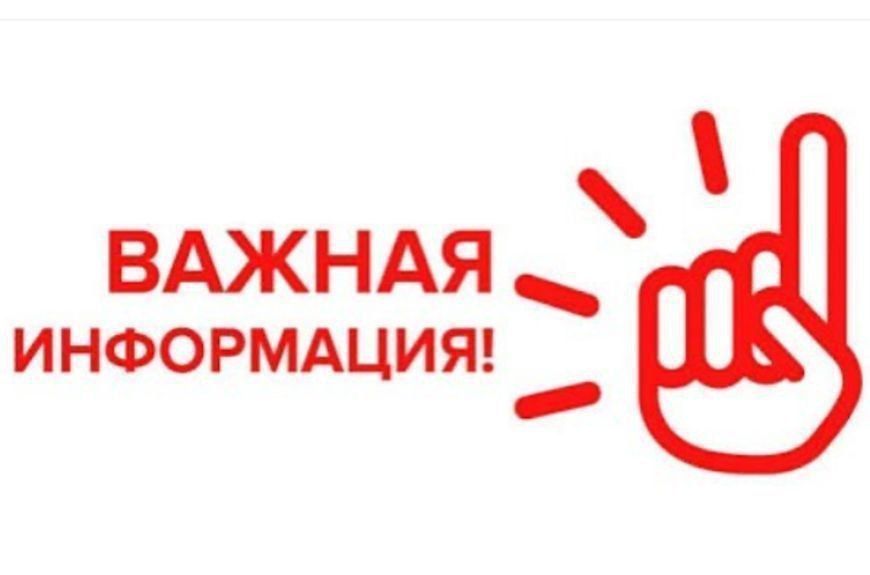 ��������� ������ ���� ���������