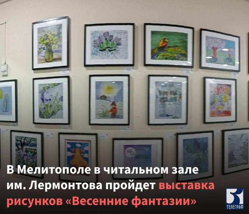 � ��������� ���� �������������� ����������� ���������� ��. ���������� ������� �������� �������� ��������������� ���������� "�������� ��������"