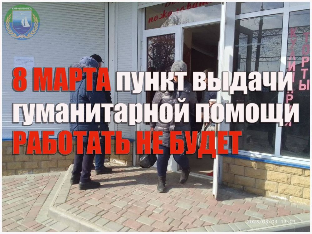 ��������� ������ ������������� ��������� ���������