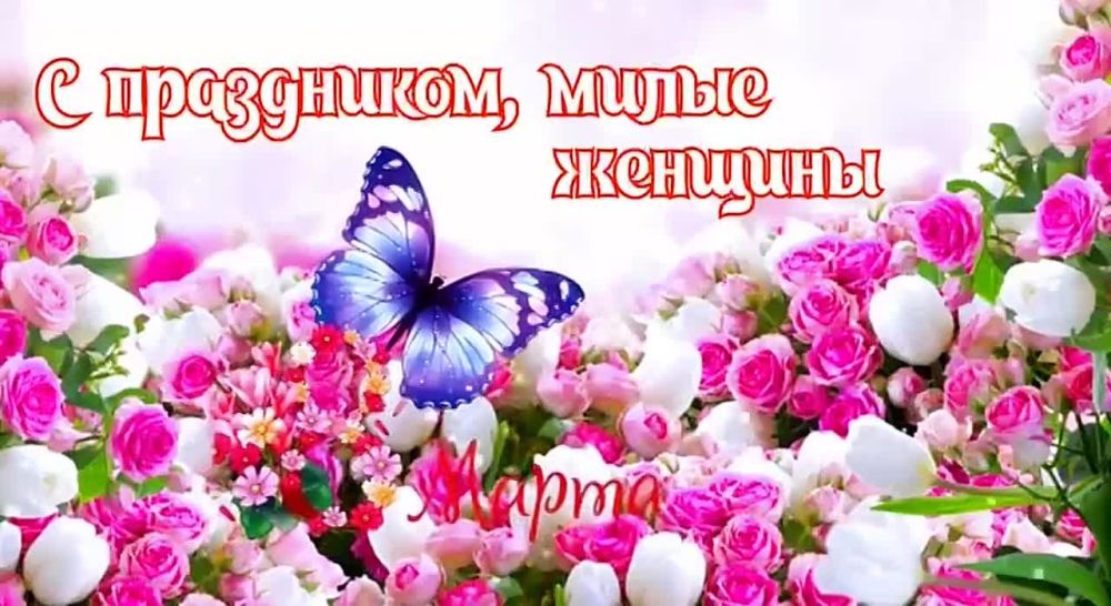 � ����������� ����������, ����� ����!