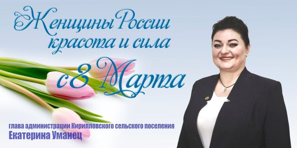 ������� �������, ���������� ��� � ���������� �������������� �������� ��� 8 �����!
