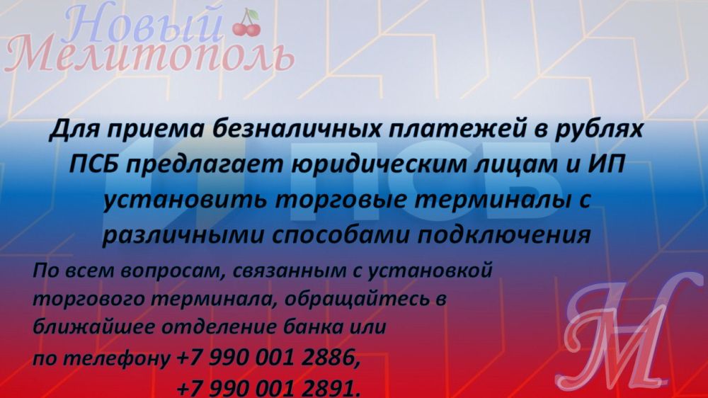 ������ ������ ��������� 01.01.2023 ����