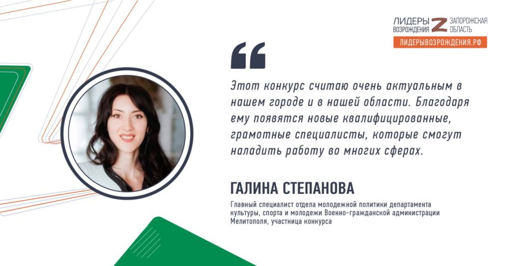 ������� ���������� ������ ���������� �������� ������������ ��������, ������ � �������� ������-����������� �������������...