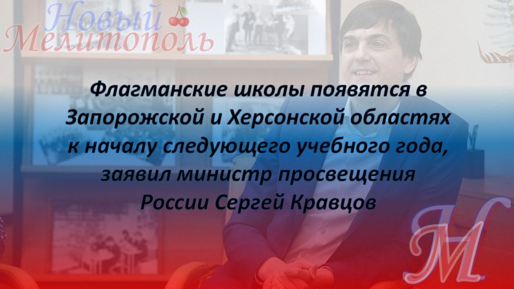 ����������� ����� �������� � ����������� � ���������� �������� � ������ ���������� �������� ����, ������ ������� ����������� ������ ������ �������