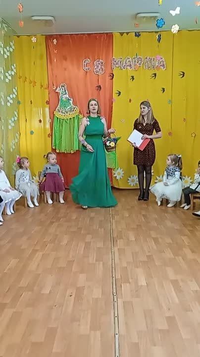 ��� ��� ����������� ����� ��� � ������� ����� ��������� ������������ �������� ����