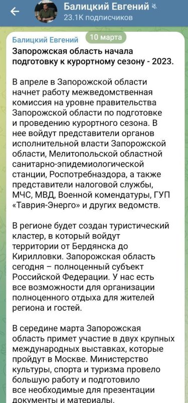 ����� �������� �������, ��� 40 ����� ������ ���������� �������� ����� ������-����� ���� � ����������� �� ����������