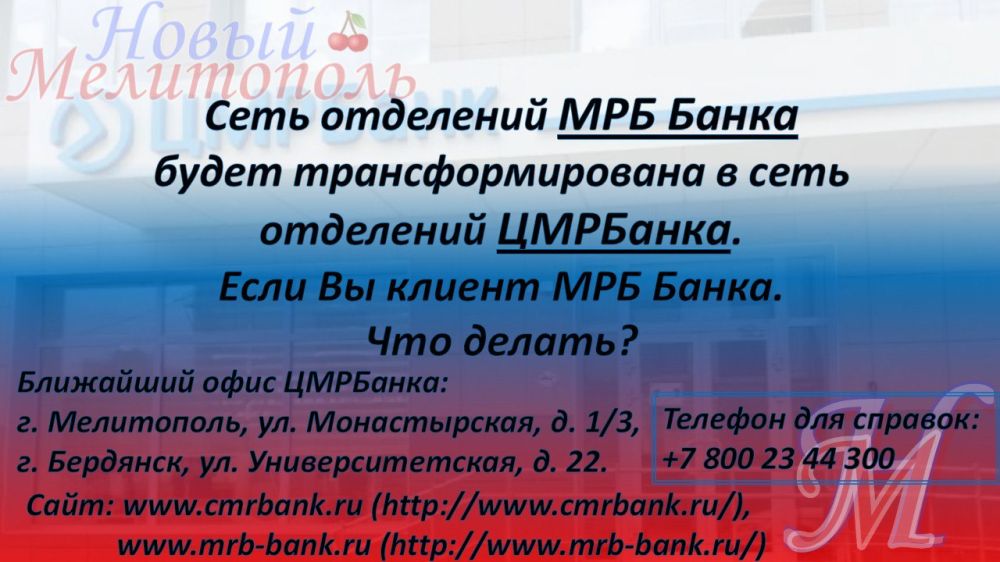 � ������� 2023 ���� ���� ��������� ��� ����� ����� ���������������� � ���� ��������� ��������