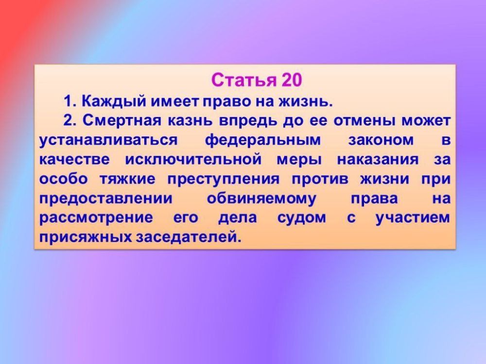 #���������