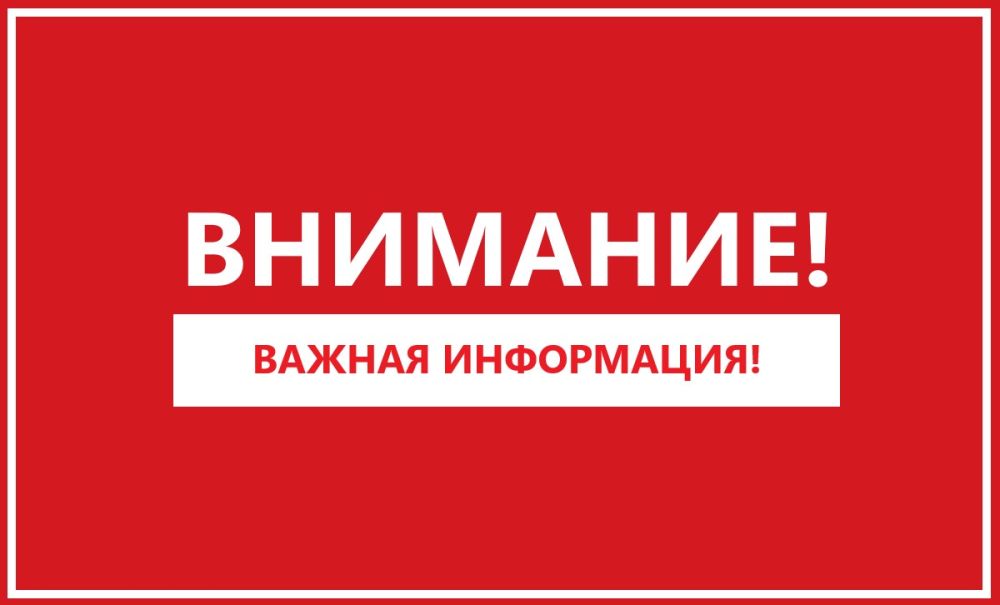 ��������� ��������� ������������ �������!