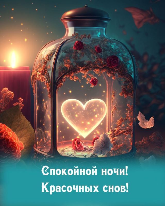 ������ ����!. ������ ��� ������ ���� ����� �����������