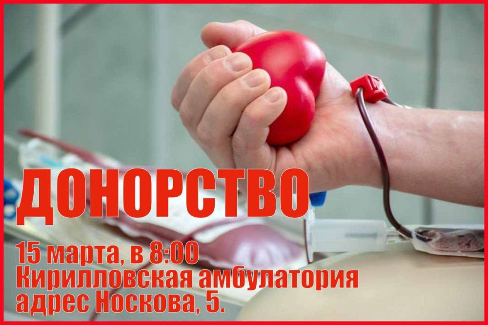 ����������, ��� 15 �����, � 8:00 �������������� ������ ����� ���������� ������� ������������� ��������� ��������� ����� �������� �����