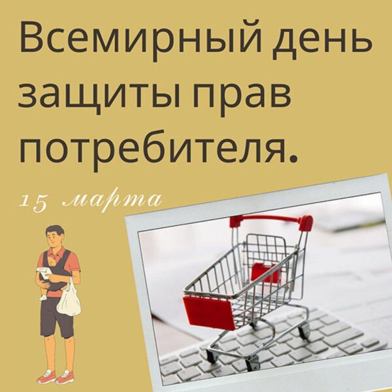 � ������, � ������ ������� ���� 15 ����� ��������� ���� ������ ���� ������������