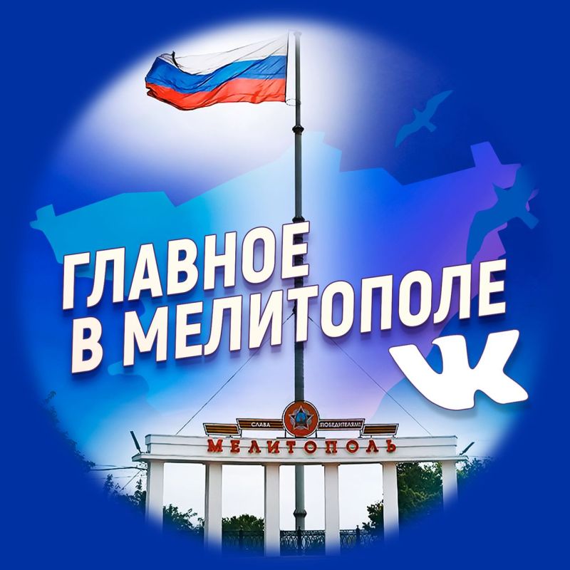������� ��� ���������� ���� � ���������