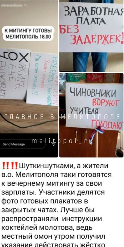 ���������� ��� ��������� ������������� � ����������� �� ������� ������