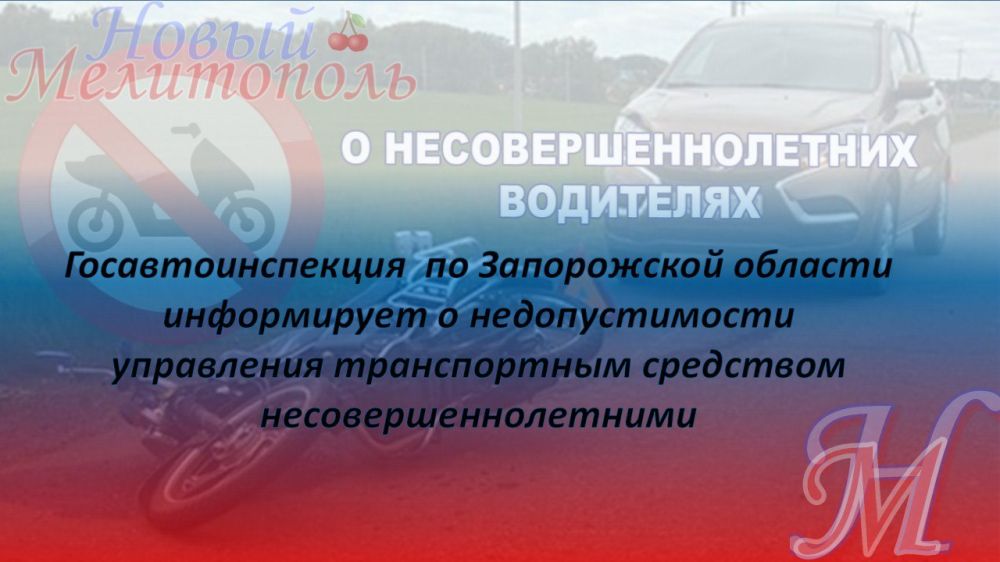 ���������������� �� ����������� ������� ����������� � �������������� ���������� ������������ ��������� �������������������