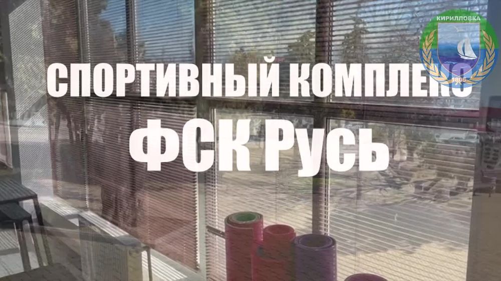 ������������ ������������-���������� �������� ���� ���������� ����� ������������� �� ������: �����, ������� ��������, �������, ��������, ������� ������, ��������� � �������