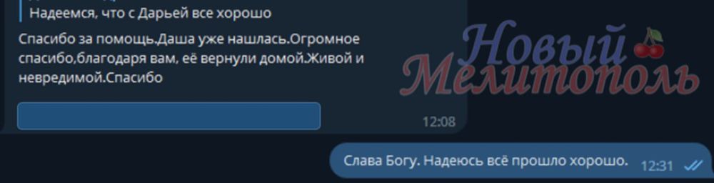 ������� �������! � ��� �� � �������