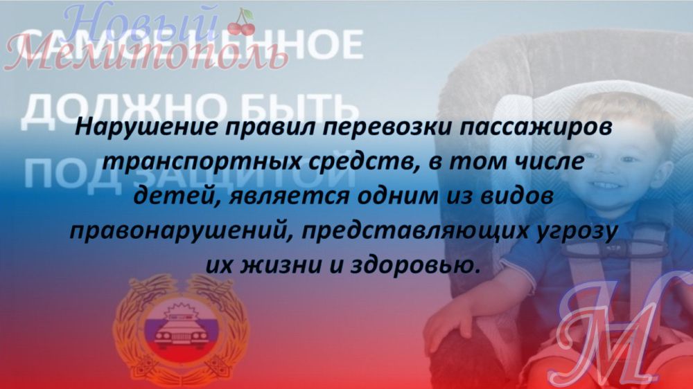 ���������������� ����������� ������� �����������