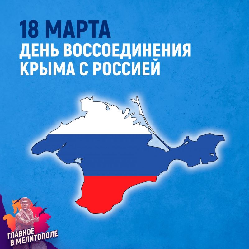 18 ����� � ���� ������������� ����� � ����������� � �������