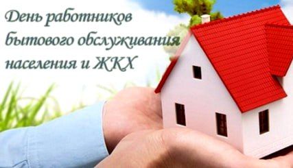 ������� ���������������� �������� � ���������� �������� ������������ ��������� � ���