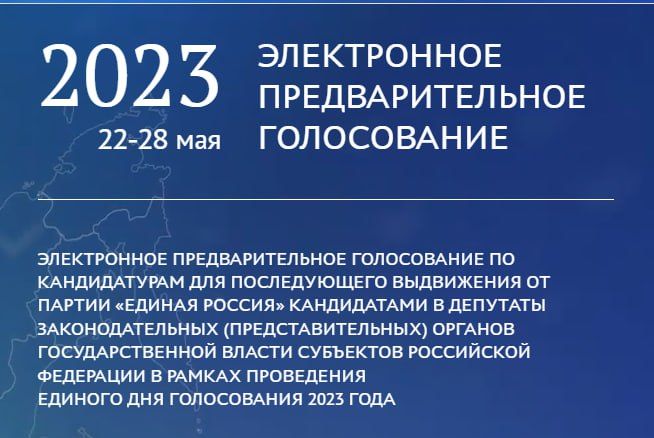 ��� ��������� ���������������� ����������� ������� ������ ����� ��������� � ����� �������� ������