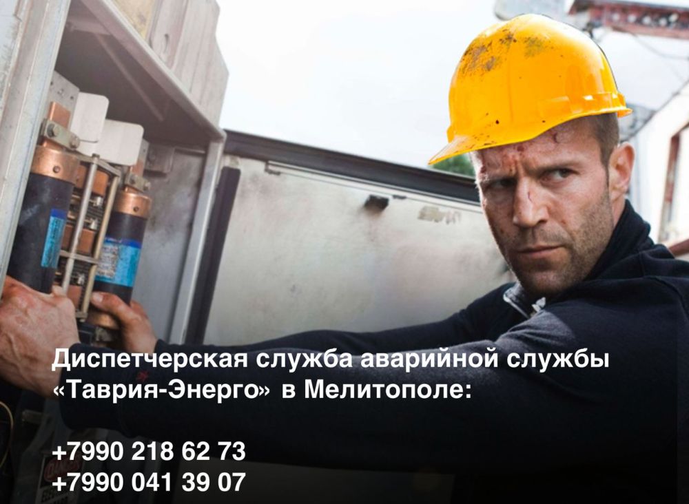 ������������� ������ ��������� ������ �������-������ � ����������: