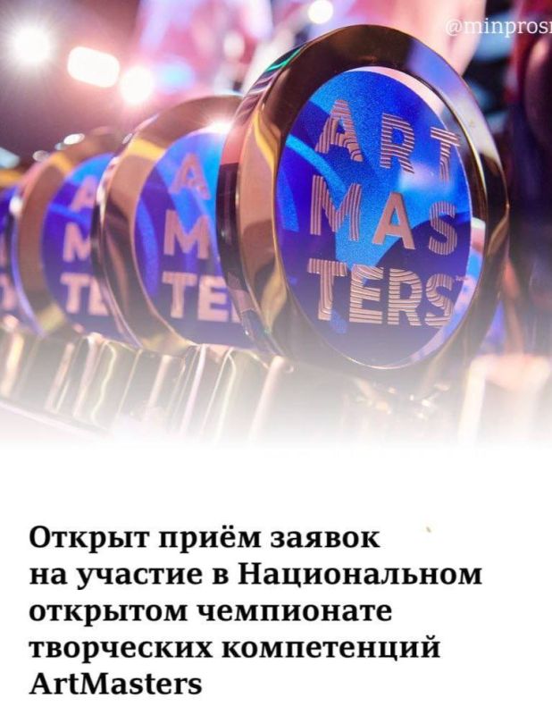 ��������� � �������� ��������� � ����� ����� ������ ������ �� ������� � ������������ �������� ���������� ���������� ����������� ArtMasters