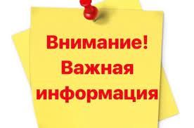��������� ������ ����������������� ��������� ���������