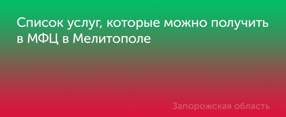 � ����� ���� ���������� � ���������� ����� �������� ������, ����������� � ����� ������� ���