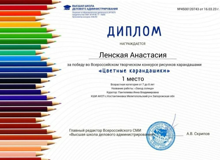 �� ��� ������ � ���������� �������� ������� "������� �����������"