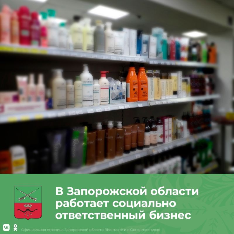 � ���������� ��������� ����� � ���� ������������� ����� � �������