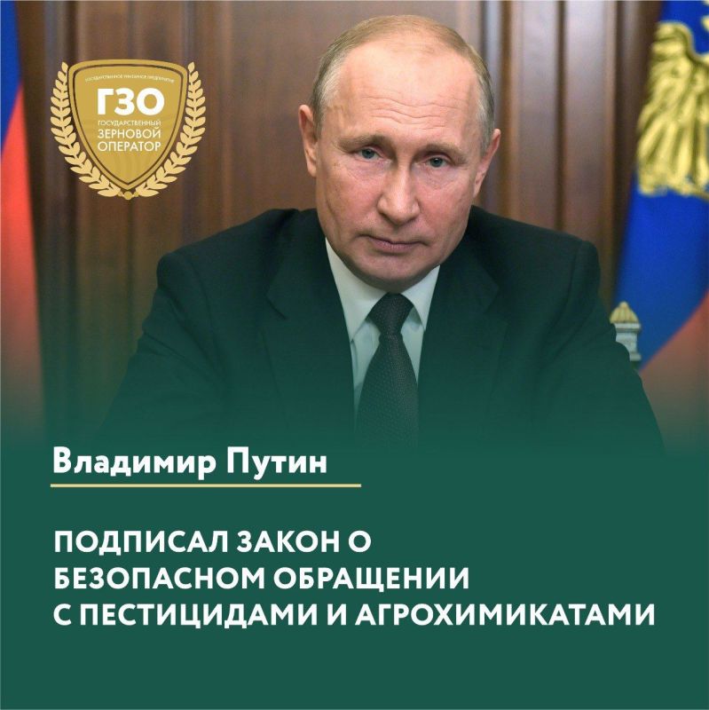 �������� ����� �������� ����� � ���������� ��������� � ����������� � ��������������