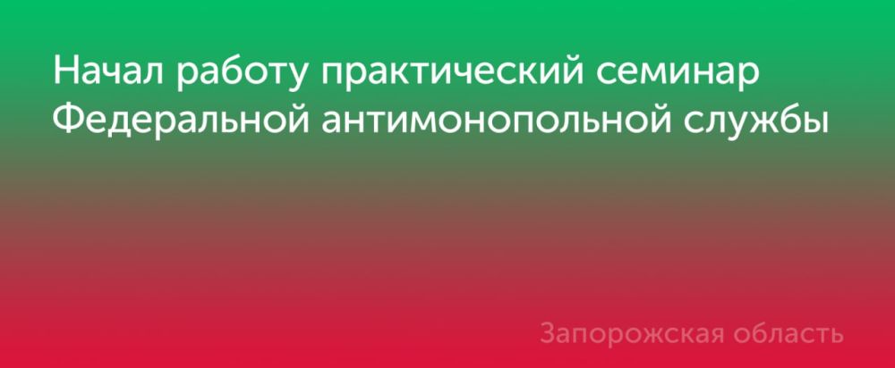 ����� ������ ������������ ������� ����������� ��������������� ������: �������������� ����������� �������� ��������� �������������: �������� �������������, �������������, ��������