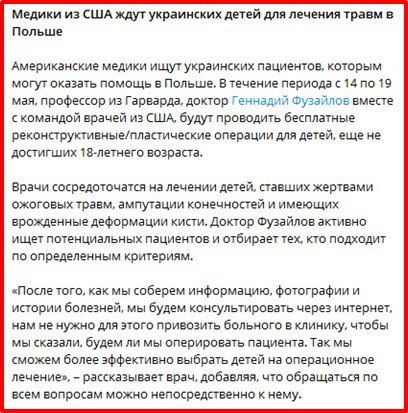 ��������, ��� ��� ��������, ������ ������ ���������