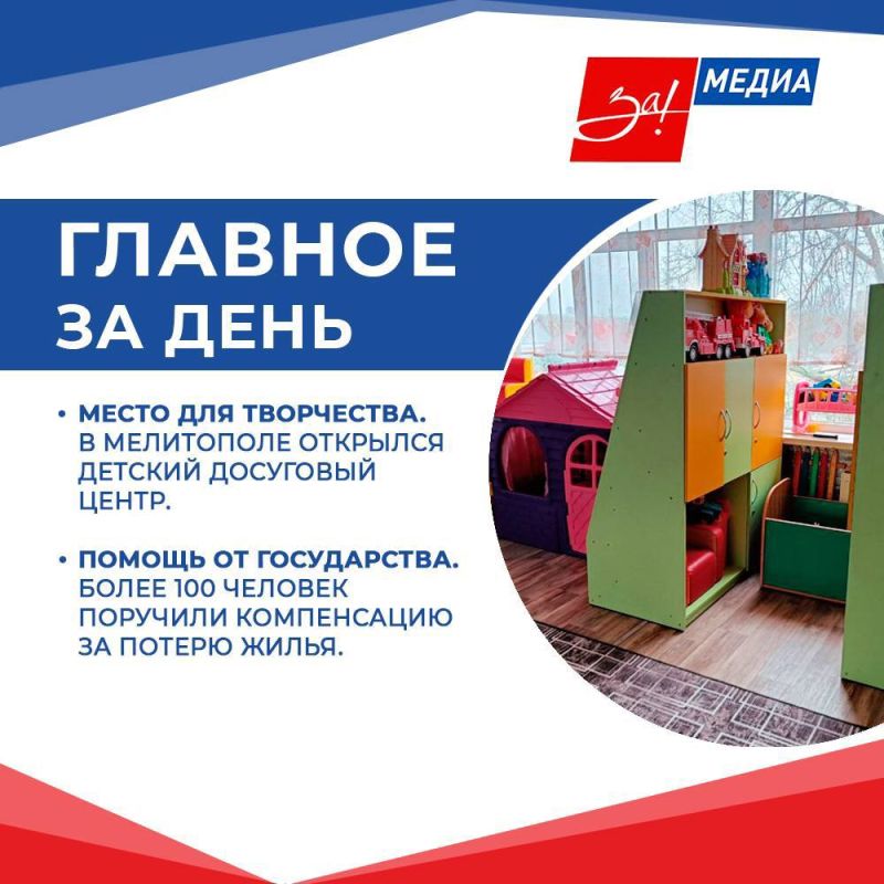 ������� ��������, ����������� ��� ��� �������� ����� ���������� �������� �� ����