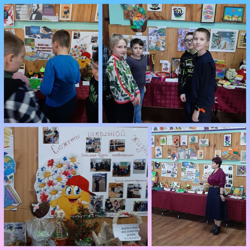 24 ����� � �������������� ����������� ������������������� ����� - ��������"��������" ������������ ��������� �������� ���������� �����, ������������ � ���� �������� � ����������