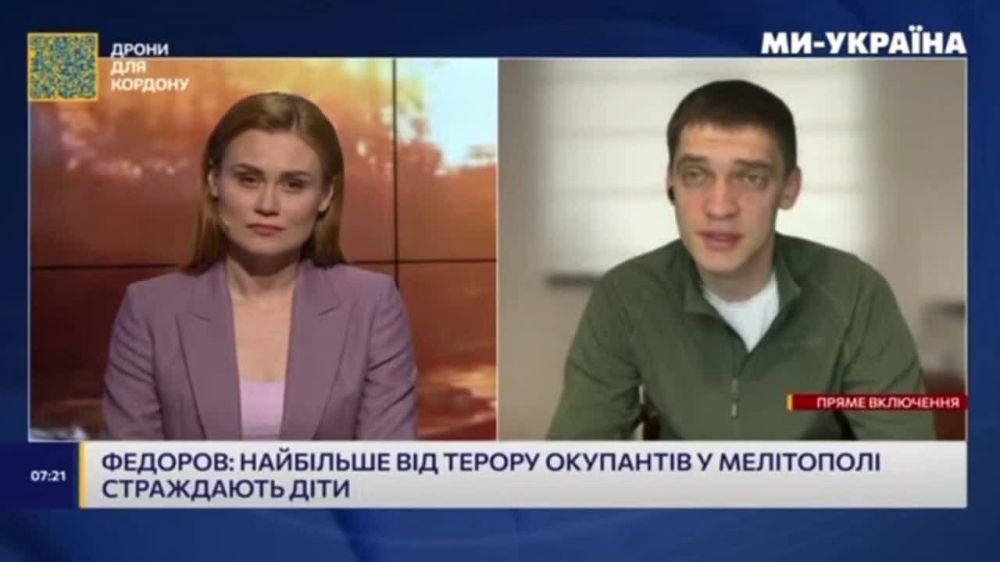 ����� ������: ������ ����� � ��� ������� ��� ������� � �������